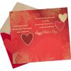 Hallmark Mahogany Valentines Day Card for Husband or Boyfriend (How Blessed I Am)(How Blessed I Am)