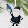Hallmark NFL Dallas Cowboys Santa Fan Christmas Ornament, Gifts for Sports Fans