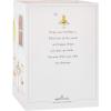 Hallmark Paper Wonder Displayable Pop Up Birthday Card for Her (Bakery), Model:899RZW1013