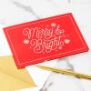 Hallmark Paper Wonder Displayable Religious Pop Up Christmas Card (Nativity Scene)(4 Assorted Pop Up Cards with Envelopes)
