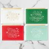 Hallmark Paper Wonder Displayable Religious Pop Up Christmas Card (Nativity Scene)(4 Assorted Pop Up Cards with Envelopes)