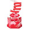 Hallmark Paper Wonder Pop Up Valentines Day Card (Moon and Back)(Moon and Back)
