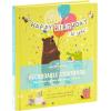Hallmark Recordable Book with Music for Children (All The Places I Love You) Easter Basket Stuffers(Happy Birthday to You)