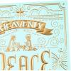 Hallmark Religious Christmas Boxed Cards, Inspirational Quote (16 Cards and 17 Envelopes)(Peace)