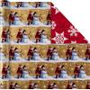 Hallmark Reversible Christmas Wrapping Paper Bundle, Elegant Blue and Gold (4 Rolls: 150 sq. ft. ttl.) Dark Blue, Gold, Teal Snowflakes, Peace, Stripes, Geometric(Traditional Christmas)