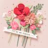 Hallmark Signature Anniversary Card (Day Filled with Love) for Romantic Birthday, Love, Valentine’s Day(Paper Flowers  My Person)