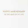 Hallmark Signature Anniversary Card for Husband, Wife, Boyfriend, Girlfriend (Love of My Life)(Love of My Life)