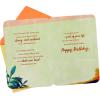 Hallmark Signature Birthday Card (Seashell Birthday Cake)(Determined  Strong  Resilient)