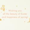 Hallmark Signature Graduation Card (Yay Balloons)(Peach)