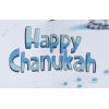 Hallmark Signature Hanukkah Card (Happy Hanukkah Confetti), (0699XXH2152)(Menorah and Angel)