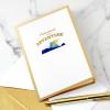 Hallmark Signature Paper Wonder Pop-Up Father’s Day Card (Fatherhood Is an Adventure) Mountain, Lake, Trees(Fatherhood is an Adventure)
