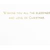 Hallmark Signature Religious Wood Christmas Card (A Savior is Born)(Delicate Paper Craft Nativity Scene)