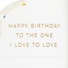 Hallmark Signature Romantic Birthday Card (Love You More Letterboard)(Honeycomb Cupcake)