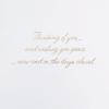 Hallmark Signature Sympathy Card (Butterflies)(Our Hearts Are With You)