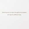 Hallmark Signature Sympathy Card (Many Thoughts and Prayers)(Spirit Lives On)