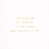Hallmark Signature Thanksgiving Card (Blessings and Love)(Turkey with Sequins)