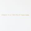 Hallmark Signature Wedding Card (Just the Beginning)(Champagne)