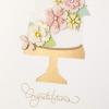 Hallmark Signature Wedding Card (Just the Beginning)(Just the Beginning)