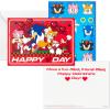 Hallmark Sonic the Hedgehog Valentine’s Day Card Assortment for Kids (24 Valentine Cards, 24 Sticker Sheets and Envelopes)(Sonic the Hedgehog)