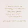 Hallmark Sympathy Card from Both or from All (Holding You In Our Hearts)