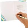 Hallmark Sympathy Card from Both or from All (Holding You In Our Hearts)