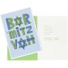 Hallmark Tree of Life Bat Mitzvah and Bar Mitzvah Boxed Cards Assortment (Bat and Bar Mitzvah Congratulations, 12 Greeting Cards and Envelopes)