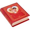 Hallmark ‘Twas the Night Before Christmas Card Assortment with Keepsake Box (12 Cards with Envelopes)(Archival Valentine Book with Cards)