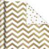 Hallmark White and Gold Wrapping Paper Rolls for Graduation, Birthday, Wedding, Bridal Shower, All Occasion – Brown Kraft Gift Wrap (Set of 3 Reversible Rolls: 75 sq. ft. ttl.)(Kraft Gold and White)