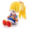Rainbow Brite Plush Pillow Buddy – Super Soft Stuffed Character Pillow, Polyester Microfiber, 17 Inches