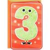 3 Year Old