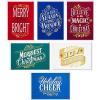 Lettering Holiday Card Assortment