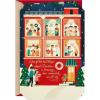 Hallmark Christmas Card (Wonderful You)(How Connected We All Are)