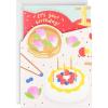 Hallmark Eight Bamboo Chinese Birthday Card (Day Full of Deliciousness)
