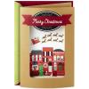 Displayable Night Before Christmas
