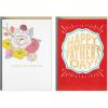 Mother's Day and Father's Day Pack