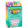 Hallmark Keepsake Christmas Ornament 2023(Crayola Colors of Kindness)