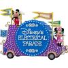 2023 Electrical Parade