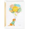 Dog with Balloons