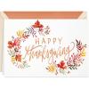 Blessings and Love