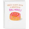 Cinnamon Roll Model