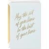 Hallmark Wedding Card (Flower Arch) Signature Handcrafted Greeting Card(Rest of Your Lives)