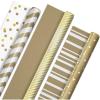 Hallmark White and Gold Wrapping Paper Rolls for Graduation, Birthday, Wedding, Bridal Shower, All Occasion – Brown Kraft Gift Wrap (Set of 3 Reversible Rolls: 75 sq. ft. ttl.)(Kraft Gold and White)