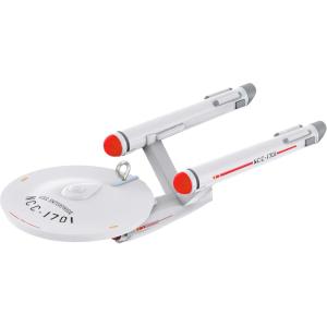 Hallmark Keepsake 1.69″ Miniature Christmas Ornament 2023, Star Trek Captain Kirk Mini, Gifts for Trekkies(Mini U.S.S. Enterprise NCC-1701)