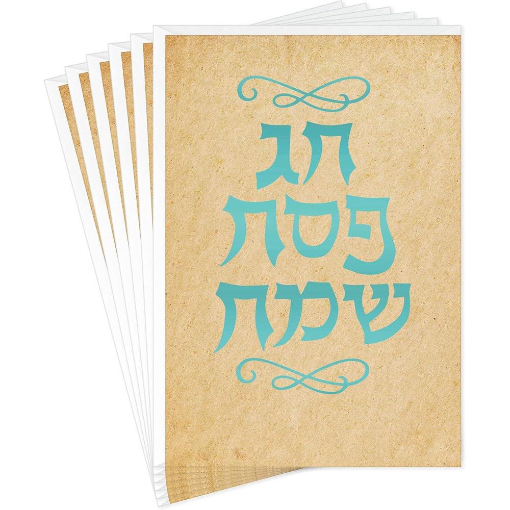 imageHallmark Tree of Life Pack of Passover Cards Hebrew Letters 6 Cards with EnvelopesPassover  Hebrew Letters