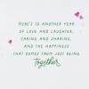 Hallmark Anniversary Card (Turtles)(Turtles)