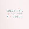 Hallmark Baby Card for New Grandparents (Warm and Cuddly) Welcome New Grandbaby, Congratulations