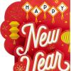 Hallmark Disney Chinese New Year Cards 2026 (8 Lunar New Year Lucky Money Envelopes for Kids) Mickey Mouse Lai See, Year of the Horse(Lantern 3D Card)