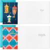 Hallmark Eid Cards Assortment, Eid Mubarak (16 Cards with Envelopes)