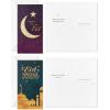 Hallmark Eid Mubarak Envelopes and Cards Assortment for Kids (36 Eid Money Cards with Envelopes) for Eid Al-Fitr or Eid Al-Adha, Golden Thread(36 Eid Money Cards with Envelopes)