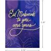 Hallmark Golden Thread Eid al-Fitr or Eid Al-Adha Cards Assortment (36 Blank Cards with Envelopes)(On this Eid)